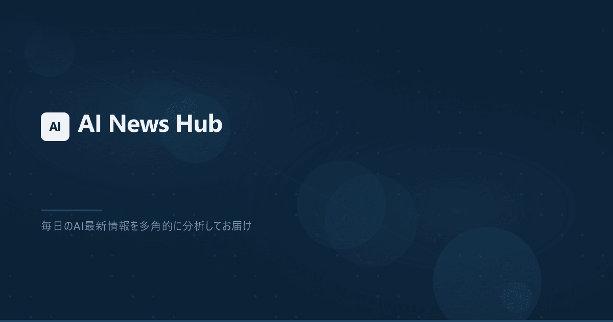 AI News logo
